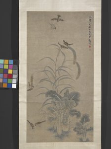 キャベツ、キビ、スズメ（紙にインクとカラー） 作： Guxiang Wang