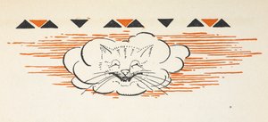 チェシャ猫 作： Gwynedd M. Hudson