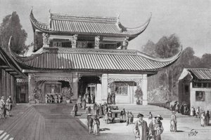 中国の公共図書館（リトグラフ）