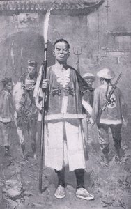 A Boxer（リトグラフ 作： H. M. Koekkoch