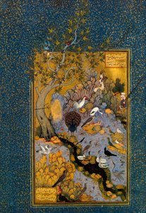 Mantiq al-Tayr The Languages の Folio、Attar 作、1600 年頃。 作： Habib Allah
