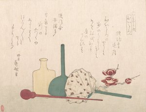 梅の花をあしらったガラス製品。 作： Hachifusa Shuri
