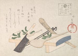 19 世紀 1 月 7 日のセレモニー用のグリーン付きキッチン用品。 作： Hachifusa Shuri