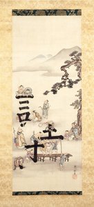 建物の詩（シルクにインクと色）