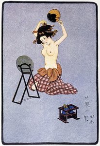 若い日本人が髪の毛を脱ぎ捨てた-Félicien Champsaurの「日本人形」にて、il.花房一丁、パリ 作： Hanabusa Itcho