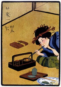 アヘンを吸って訪問を待つ若い日本人 - フェリシアン・シャンソール作「日本人形」より。花房一丁、パリ 作： Hanabusa Itcho