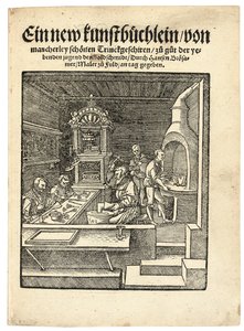 金細工職人のワークショップ、1538年頃 作： Hans Brosamer