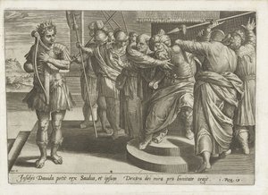 サウルはダビデを殺そうとします ダビデとサウル (シリーズタイトル) 作： Hans Collaert (I)