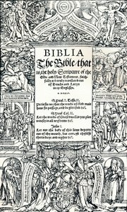Coverdales英語聖書のタイトルページ、1535 作： Hans Holbein der Jüngere