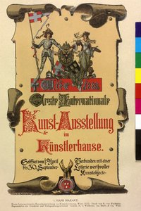 ハンス・マカルト 作： Hans Makart