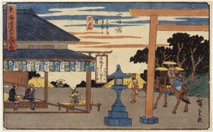 忍耐（刻印） 作： Hans Sebald Beham