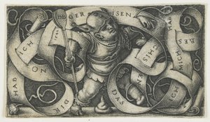 リトルバフン 作： Hans Sebald Beham