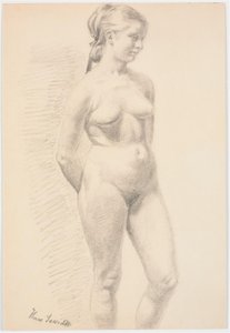 立っている女性モデル