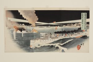 駆逐艦が旅順外で敵艦と激闘、4月13日夜明けに敵艦隊を撃破。 作： Harada Kōkyo