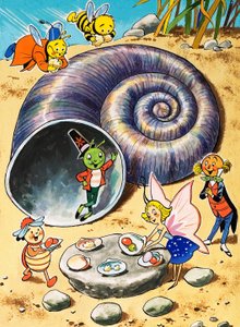 グレゴリー・グラスホッパー