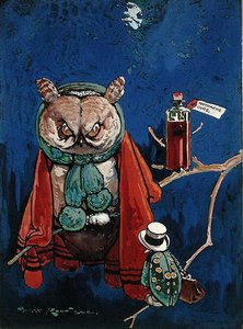 歯痛（紙にボディカラー） 作： Harry Rountree