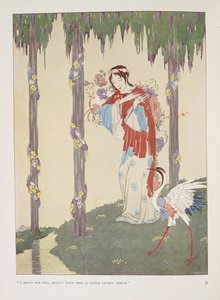 ゆりかごの歌「露に照らされた君に届けよう
 小さな素敵な夢 作： Harry Clarke