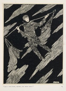 スター・トーク"水瓶座よ、この凍てつく夜、君のトレードはどうだ？" 作： Harry Clarke