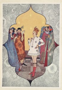皇帝の新しい服。ああ、よく似合っている！なんてぴったりなんだ 作： Harry Clarke