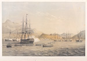 1840 年 7 月 5 日の英国によるチュサン島の奪取 (カラーリトグラフ) 作： Harry Francis Darell