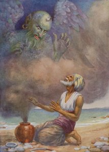 壷から逃げ出す精霊（カラーリトグラフ） 作： Harry George Theaker