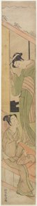 ワタツミに話しかける青年 1770年頃（カラー木版画 作： Haruji Suzuki
