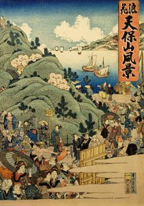 ヴィエｗ おｆ も運ｔ 店舗 員 オサカ なにわ 天保山 府警、 １８３４。 作： Hasegawa Sadamasu