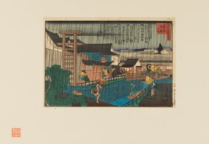 木版画 - 大阪の北新地での雨のシーン。 傘を持つ人々、19 世紀 作： Hasegawa Sadanobu