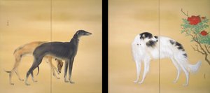 橋本環節、ヨーロッパの犬