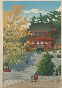 川瀬巴水版画集二 作： Hasui Kawase
