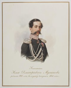 イリヤ・ドミトリエビッチ・ムカノフ1815-1893 作： Hau