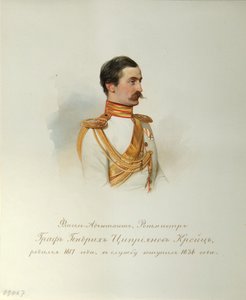 ハインリッヒ・キプリアノビッチ・フォン・クロイツ伯爵の肖像1846〜1849年の帝国馬の番人のアルバムから 作： Hau
