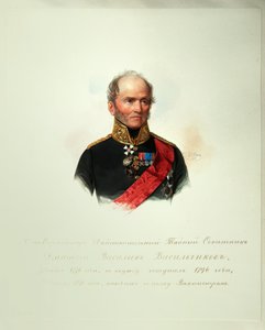 ドミトリ・ヴァシリエヴィッチ・ヴァシルチコフの肖像1778-1859帝国の馬の番人のアルバムから、1846-1849