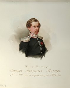 エデュアルド・アントノビッチ・モラーの肖像1820-1879インペリアル・ホース・ガードのアルバムから、1846-1849 作： Hau