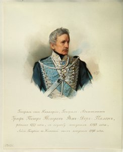 ピーターペトロビッチフォンデルパーレン伯爵の肖像1777-1864帝国の馬の警備隊のアルバムから、1846-1849