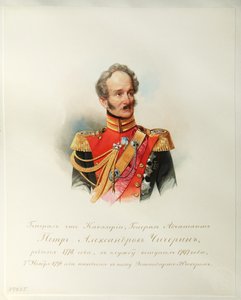 将軍ピョートルアレクサンドロヴィチチチェリンの肖像1846〜1849年の帝国馬の番人のアルバムから 作： Hau