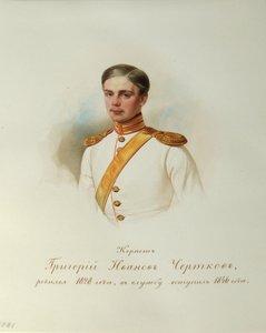 グリゴリーイヴァノビッチチェルトコフの肖像1828-1884帝国の馬の番人のアルバムから、1846-1849