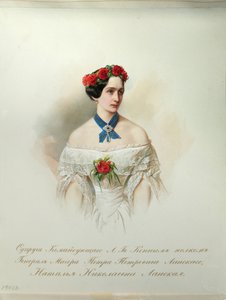ナタリアプーシキナランスカヤの肖像1846〜1849年の帝国馬の番人のアルバムから
