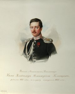 ウラジミール・ドミトリエビッチ・ゴリツィン王子の肖像1815-1888帝国の馬番のアルバムから、1846-1849