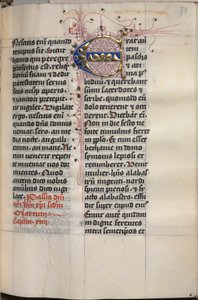 福音伝道者の肖像画が書かれた福音書：装飾されたイニシャル、c。 1480。 作： Hausbuch Master