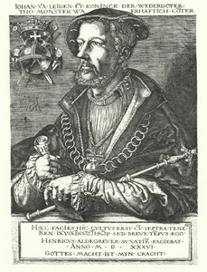 ライデンのジョン、オランダのアナバプティストの指導者で、1534年から1535年にかけてのミュンスターの反乱の指導者の一人（エングレービング 作： Heinrich (after) Aldegrever
