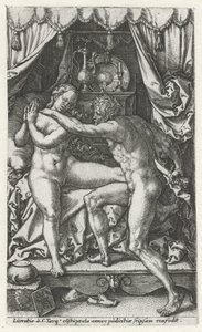 ルクレティア・エン・セクストス・タルクィニウス 作： Heinrich Aldegrever