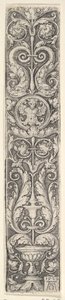 ケンタウロスとドルプのペアを持つメダリオンを含む燭台のある垂直パネル...、1529年。 作： Heinrich Aldegrever