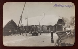 第一次世界大戦：「1914年から1916年にかけてのドイツ軍侵攻時のウクライナ。雪のある風景（モノクロ写真 作： Heldenfriedhof Dsessentniki (attr. to)