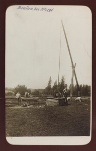 第一次世界大戦：「1914年から1916年にかけてのドイツ軍侵攻時のウクライナ」。井戸(モノクロ写真) 作： Heldenfriedhof Dsessentniki (attr. to)