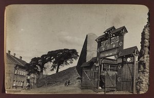 第一次世界大戦：「1914年から1916年のドイツ軍侵攻時のウクライナ」。リダの風景（モノクロ写真