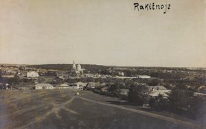 第一次世界大戦：「1914年から1916年のドイツ軍侵攻時のウクライナ。ラキトノエの風景（モノクロ写真