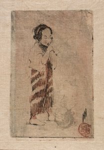 ジャワの "小さな人" 作： Helen Hyde