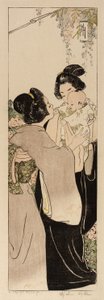 日本の君主 作： Helen Hyde