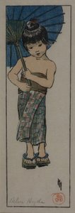 サマーガール 作： Helen Hyde